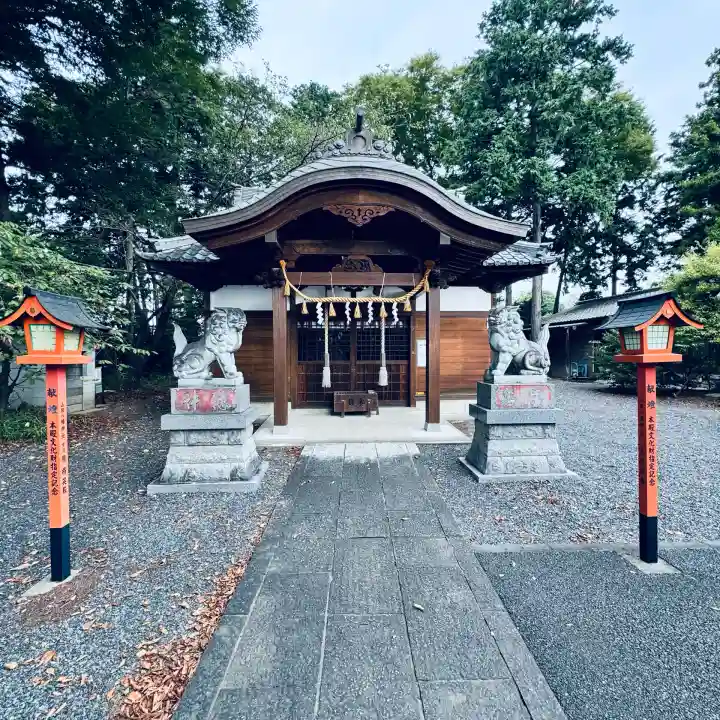 山田八幡神社(埼玉県)