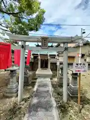 志紀長吉神社(大阪府)