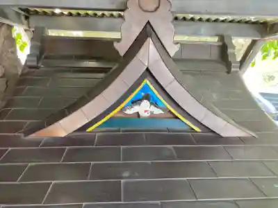 蛇幸都神社（蛇骨神社）(神奈川県)