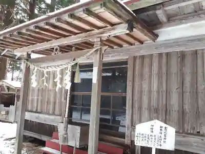 白鳥神社の本殿・本堂