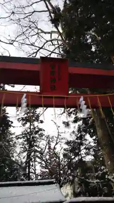 伊佐須美神社のその他建物