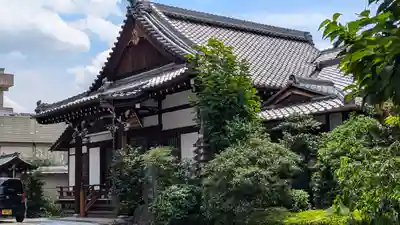 成道院(京都府)