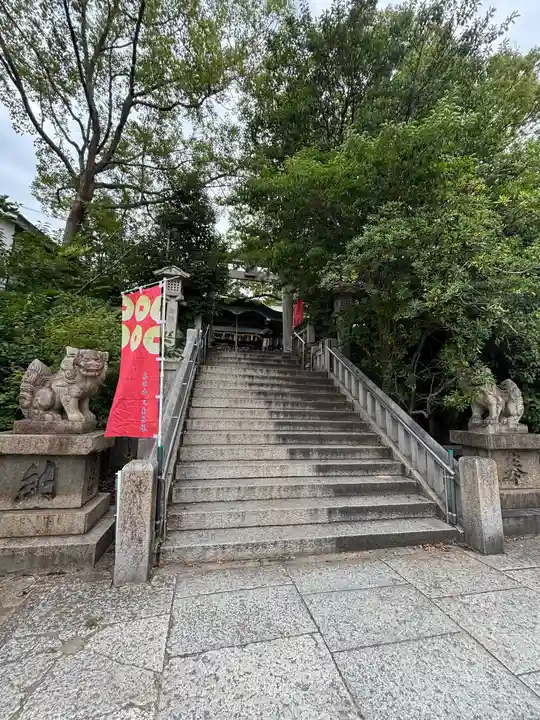 真田山 三光神社(大阪府)
