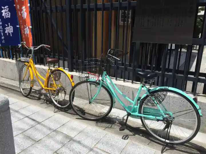 六波羅蜜寺(京都府)