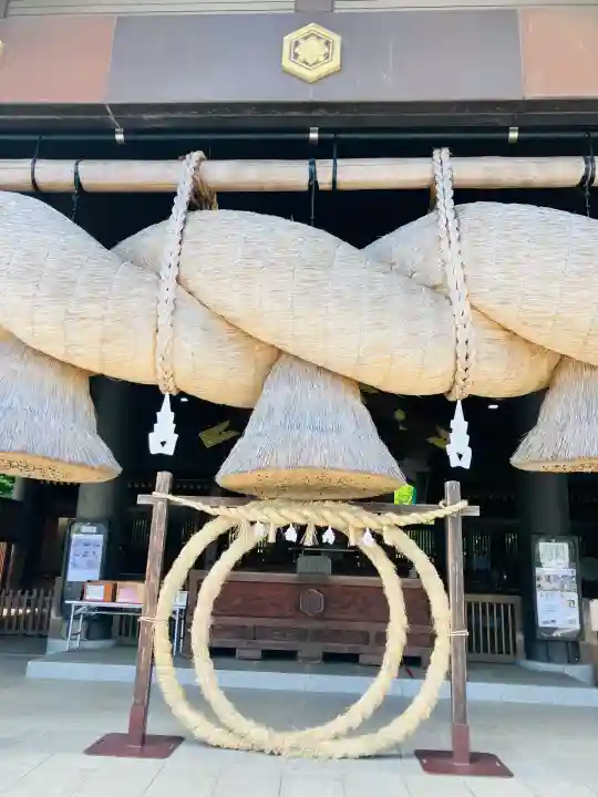 常陸国出雲大社(茨城県)