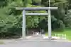 莫越山神社(千葉県)
