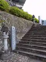 青岸渡寺のその他建物