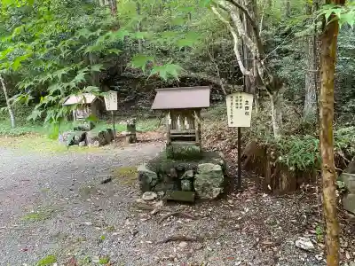 若一王子宮(高知県)