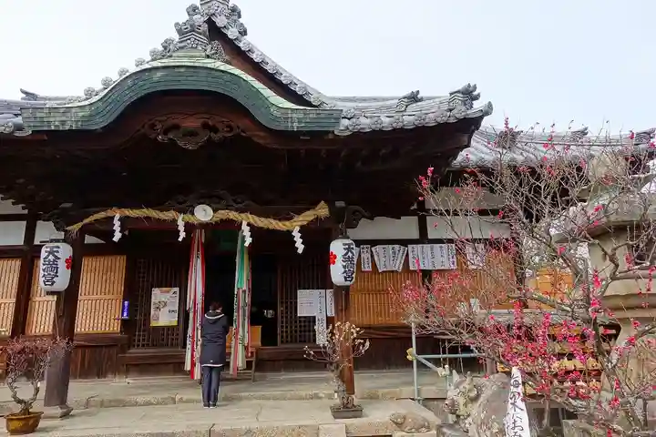 菅原天満宮(菅原神社)の本殿・本堂