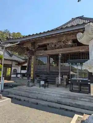 法輪寺(岡山県)