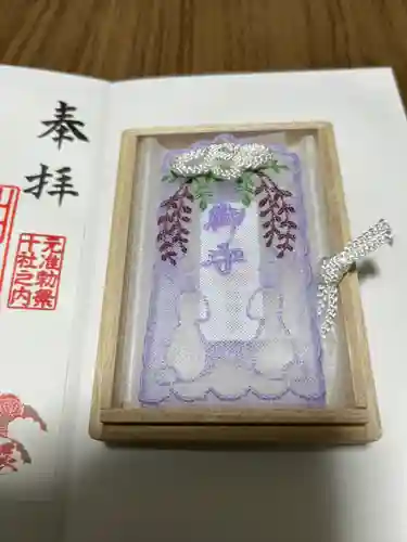 神田神社（神田明神）のお守り