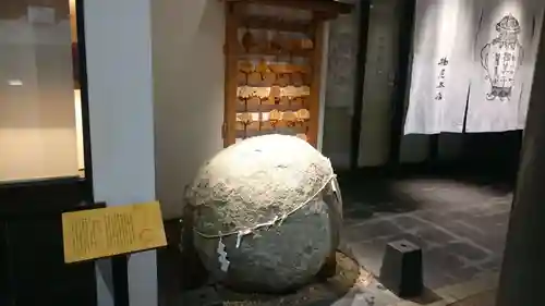 萬寿神社（柏屋本店願掛け萬寿石）のその他建物