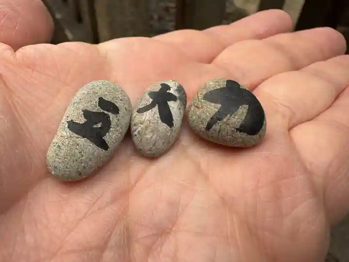 住吉大社(大阪府)