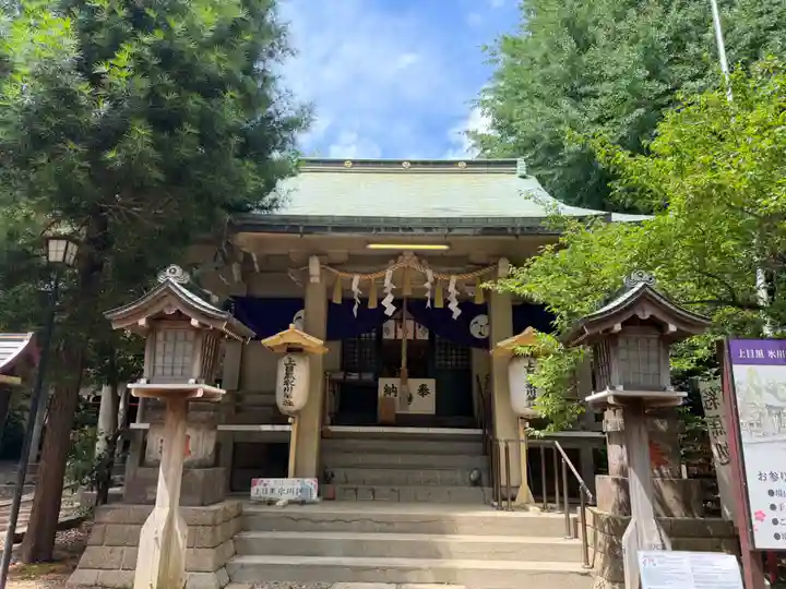 上目黒氷川神社(東京都)