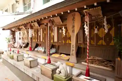 子安神社の末社・摂社