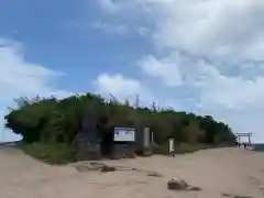 青島神社（青島神宮）(宮崎県)