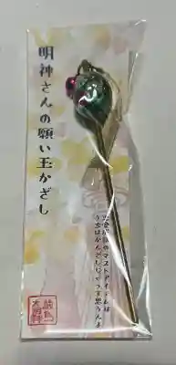 亀山八幡宮（久保八幡神社）の{uncategorized: "未分類", other: "その他", undefined: "問題あり", building: "その他建物", grave: "お墓", sacred_gate: "鳥居", guardian: "狛犬", statue: "像", buddha: "仏像", history: "歴史", nature: "自然", garden: "庭園", animal: "動物", pagoda: "塔", temizu: "手水舎", mountain_gate: "山門・神門", sanctuary: "本殿・本堂", subordinate: "末社・摂社", art: "芸術", scenery: "景色", jizo: "地蔵", ema: "絵馬", goshuin: "御朱印", omikuji: "おみくじ", items: "授与品その他", amulet: "お守り", goshuincho: "御朱印帳", eats: "食事", festival: "お祭り", votive_dance: "神楽", shichigosan: "七五三参", wedding: "結婚式", experience: "体験その他", initially: "初詣", around: "周辺", anti_infection: "感染症対策"}