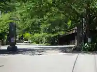 光則寺のその他建物