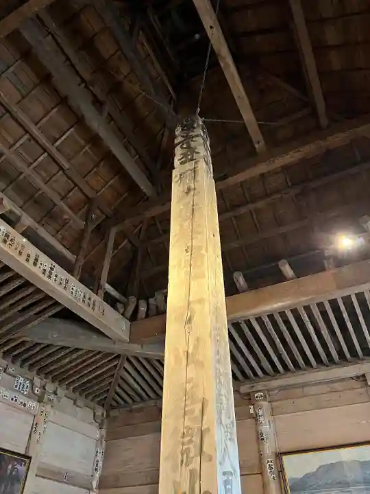 白山神社(岩手県)