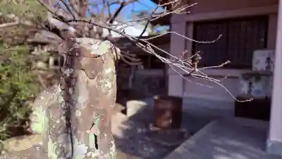高山神社(三重県)
