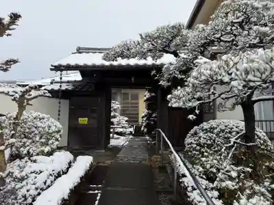 西方山極楽寺(岐阜県)