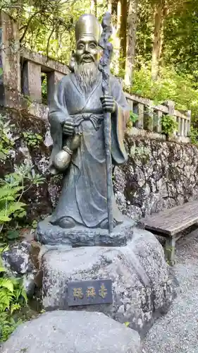 榛名神社の像