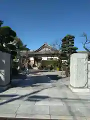 妙法寺(神奈川県)