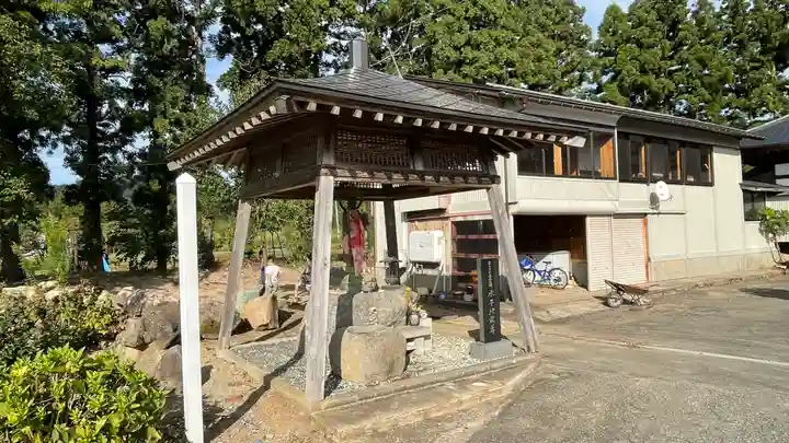 永鷲寺の手水舎