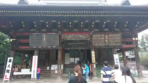 日蓮宗 総本山 塔頭 定林坊(じょうりんぼう)(山梨県)