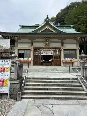 白山宮(愛知県)