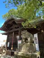 阿邪訶根神社(福島県)