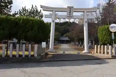 松帆神社(兵庫県)
