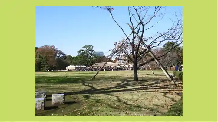 大嘗宮(東京都)