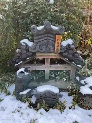 観音寺(愛知県)