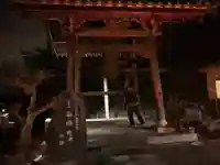 円鏡寺のその他建物