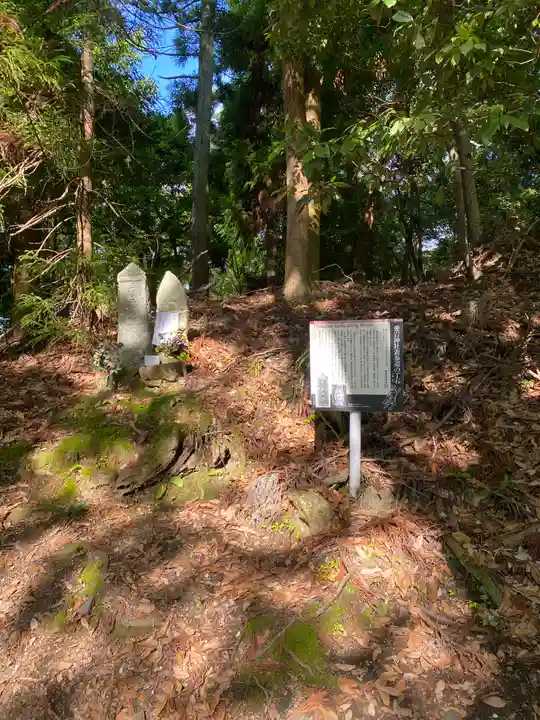 愛宕神社(京都府)