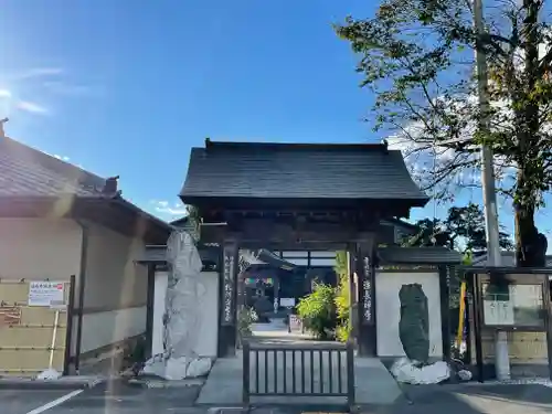 西善寺の山門