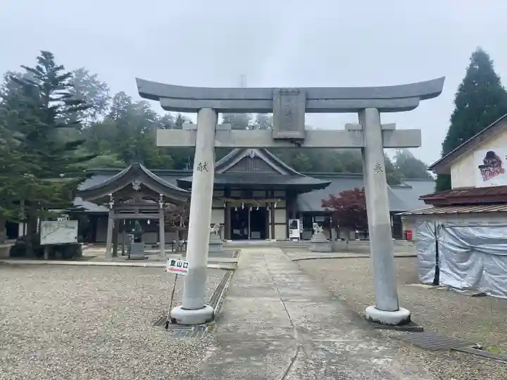 石鎚神社 中宮 成就社の鳥居