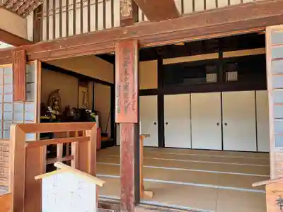 大願寺(広島県)