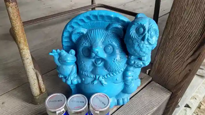 魔法神社(岡山県)