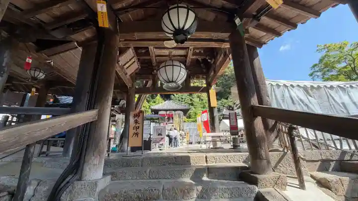 長谷寺の{uncategorized: "未分類", other: "その他", undefined: "問題あり", building: "その他建物", grave: "お墓", sacred_gate: "鳥居", guardian: "狛犬", statue: "像", buddha: "仏像", history: "歴史", nature: "自然", garden: "庭園", animal: "動物", pagoda: "塔", temizu: "手水舎", mountain_gate: "山門・神門", sanctuary: "本殿・本堂", subordinate: "末社・摂社", art: "芸術", scenery: "景色", jizo: "地蔵", ema: "絵馬", goshuin: "御朱印", omikuji: "おみくじ", items: "授与品その他", amulet: "お守り", goshuincho: "御朱印帳", eats: "食事", festival: "お祭り", votive_dance: "神楽", shichigosan: "七五三参", wedding: "結婚式", experience: "体験その他", initially: "初詣", around: "周辺", anti_infection: "感染症対策"}