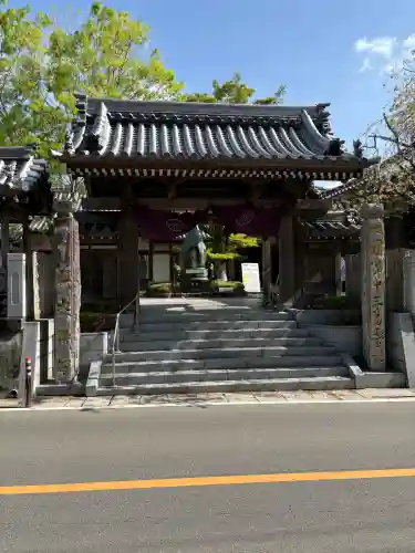 大日寺の{uncategorized: "未分類", other: "その他", undefined: "問題あり", building: "その他建物", grave: "お墓", sacred_gate: "鳥居", guardian: "狛犬", statue: "像", buddha: "仏像", history: "歴史", nature: "自然", garden: "庭園", animal: "動物", pagoda: "塔", temizu: "手水舎", mountain_gate: "山門・神門", sanctuary: "本殿・本堂", subordinate: "末社・摂社", art: "芸術", scenery: "景色", jizo: "地蔵", ema: "絵馬", goshuin: "御朱印", omikuji: "おみくじ", items: "授与品その他", amulet: "お守り", goshuincho: "御朱印帳", eats: "食事", festival: "お祭り", votive_dance: "神楽", shichigosan: "七五三参", wedding: "結婚式", experience: "体験その他", initially: "初詣", around: "周辺", anti_infection: "感染症対策"}