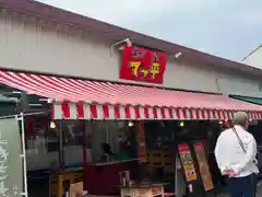 千代保稲荷神社(岐阜県)