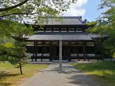 根来寺の本殿・本堂