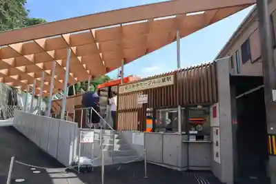 金剛宝寺（紀三井寺）の周辺