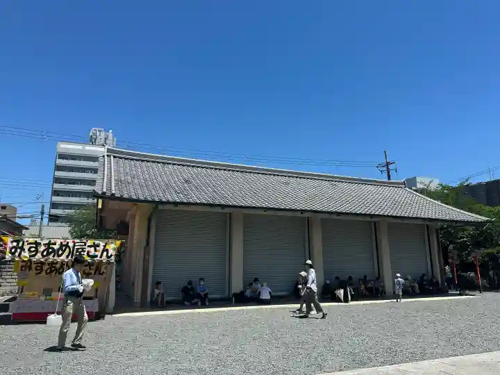 松尾大社西七条御旅所の{uncategorized: "未分類", other: "その他", undefined: "問題あり", building: "その他建物", grave: "お墓", sacred_gate: "鳥居", guardian: "狛犬", statue: "像", buddha: "仏像", history: "歴史", nature: "自然", garden: "庭園", animal: "動物", pagoda: "塔", temizu: "手水舎", mountain_gate: "山門・神門", sanctuary: "本殿・本堂", subordinate: "末社・摂社", art: "芸術", scenery: "景色", jizo: "地蔵", ema: "絵馬", goshuin: "御朱印", omikuji: "おみくじ", items: "授与品その他", amulet: "お守り", goshuincho: "御朱印帳", eats: "食事", festival: "お祭り", votive_dance: "神楽", shichigosan: "七五三参", wedding: "結婚式", experience: "体験その他", initially: "初詣", around: "周辺", anti_infection: "感染症対策"}
