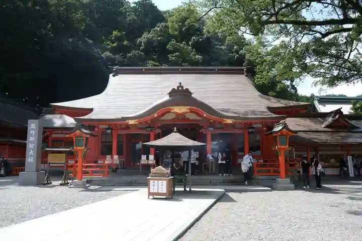 熊野那智大社の本殿・本堂