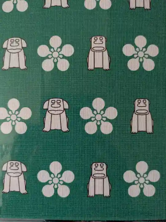 盛岡天満宮(岩手県)