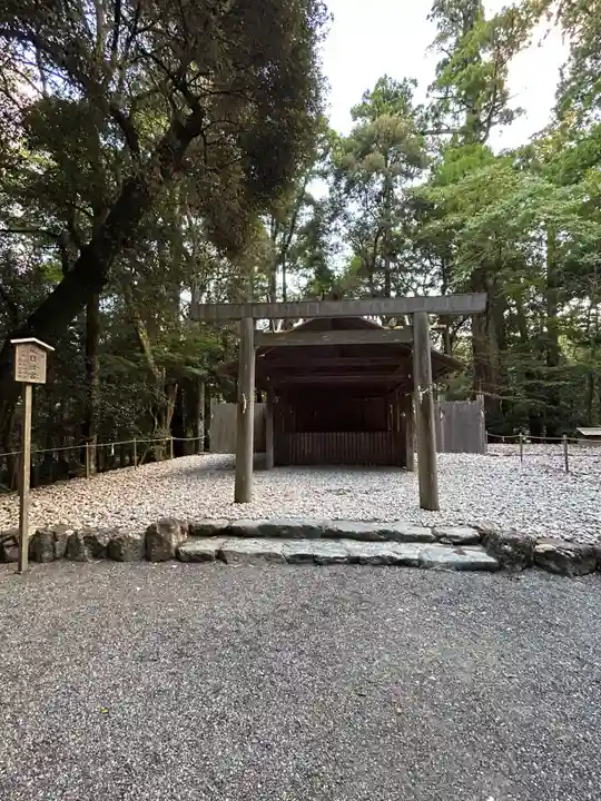 伊勢神宮内宮(皇大神宮)(三重県)