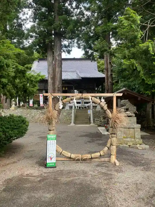 高司神社〜むすびの神の鎮まる社〜(福島県)